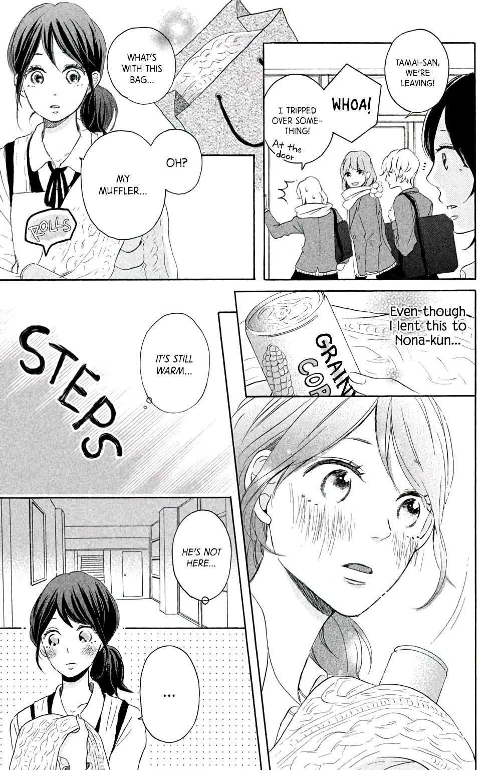 Hatsukoi Ni Kiss - Chapter 4: Arousal Drop