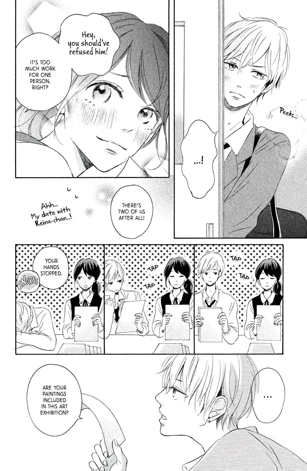 Hatsukoi Ni Kiss - Chapter 4: Arousal Drop