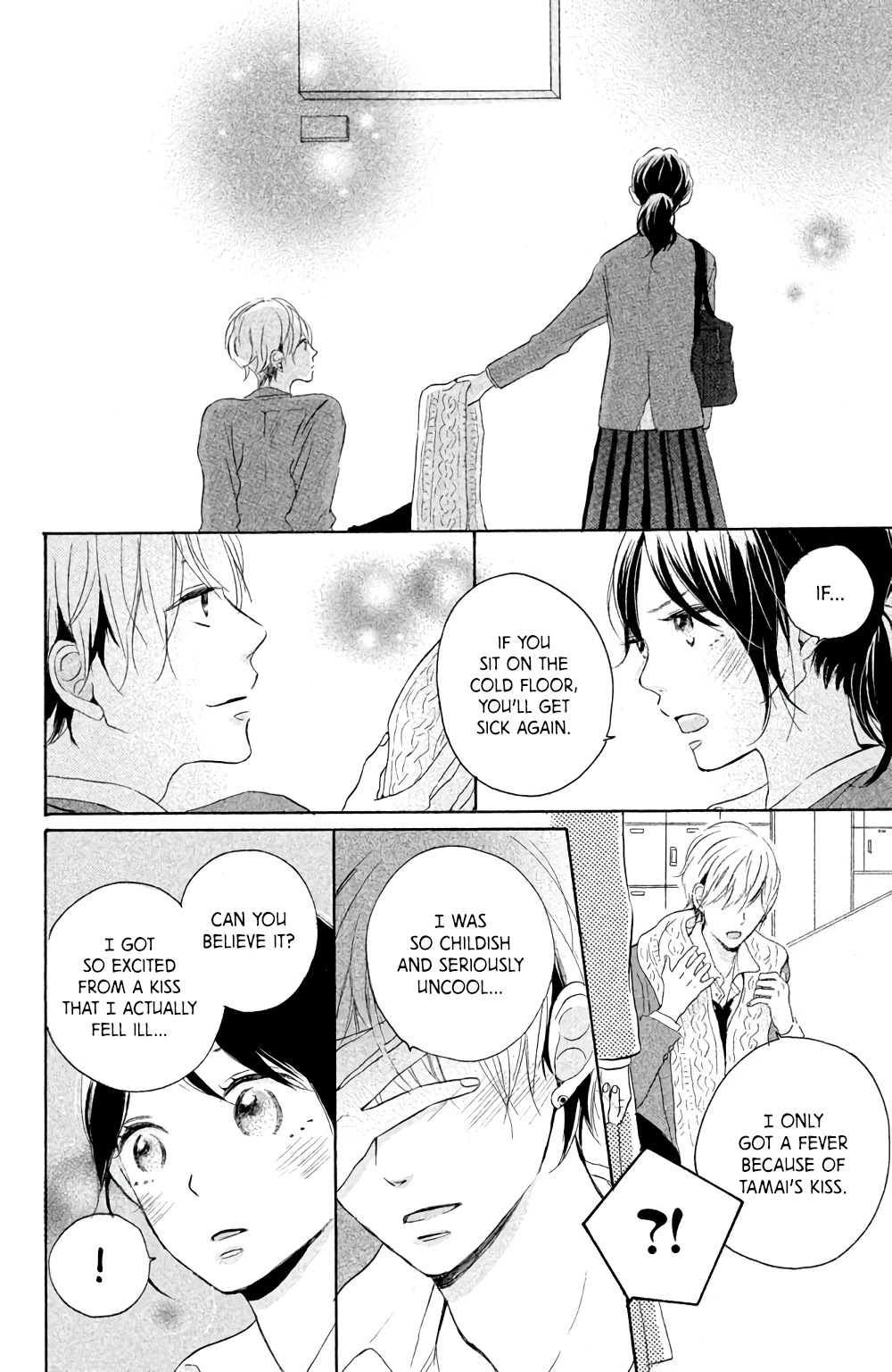 Hatsukoi Ni Kiss - Chapter 4: Arousal Drop