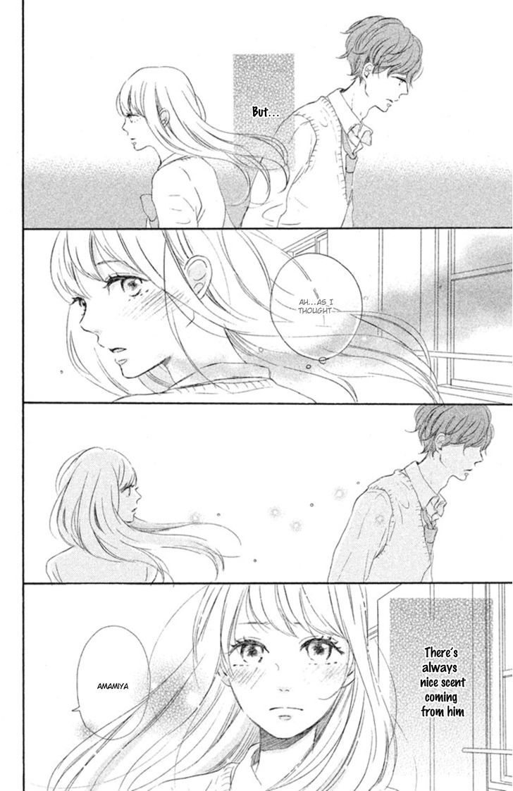 Hatsukoi Ni Kiss - Vol.1 Chapter 1