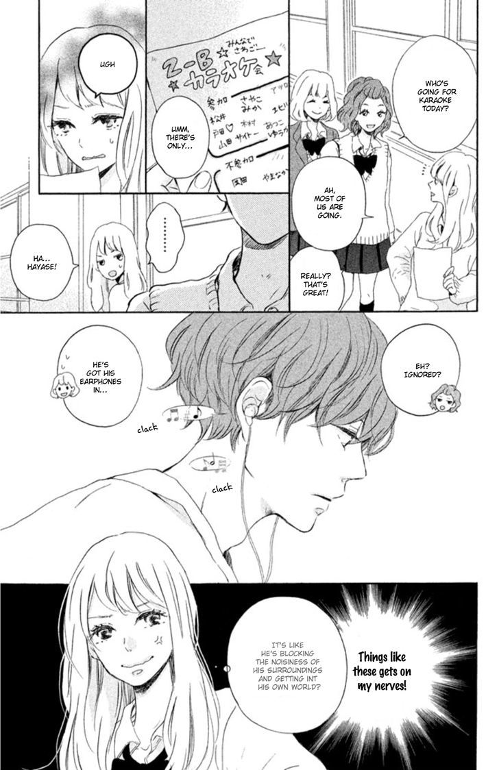 Hatsukoi Ni Kiss - Vol.1 Chapter 1