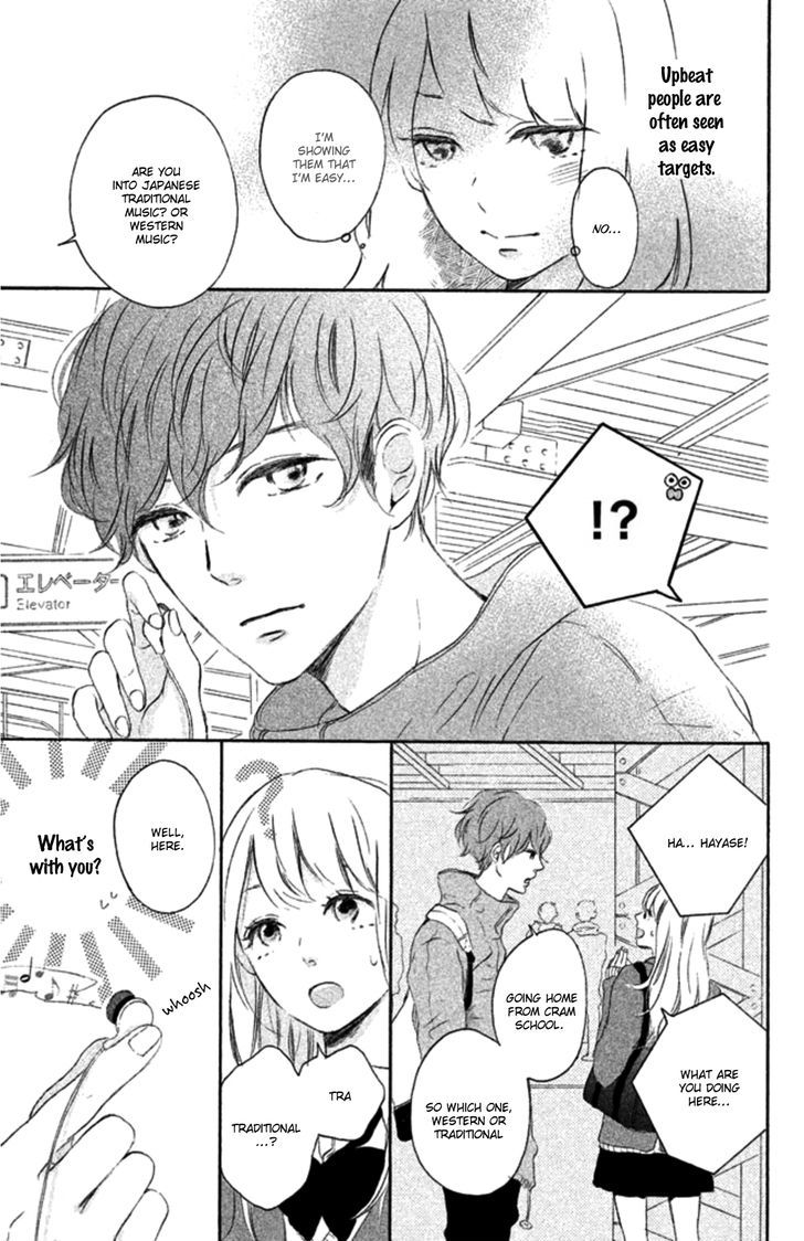 Hatsukoi Ni Kiss - Vol.1 Chapter 1