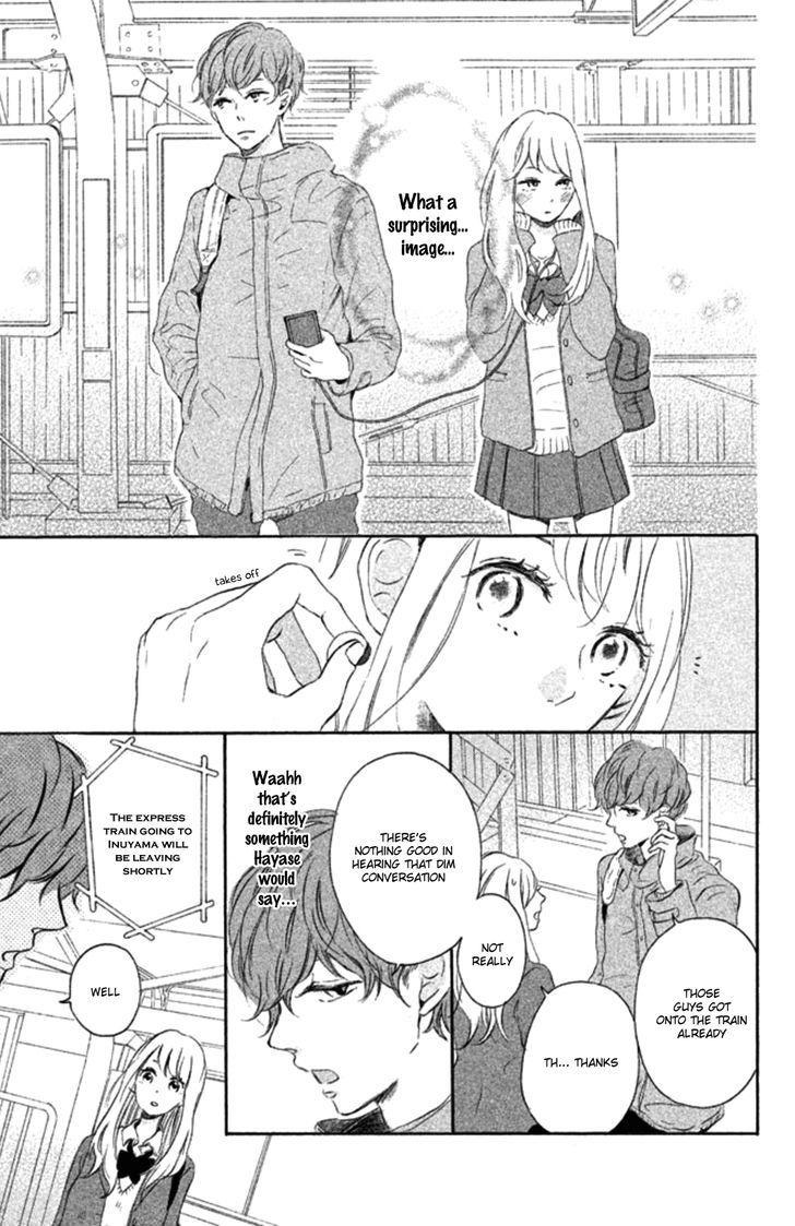 Hatsukoi Ni Kiss - Vol.1 Chapter 1