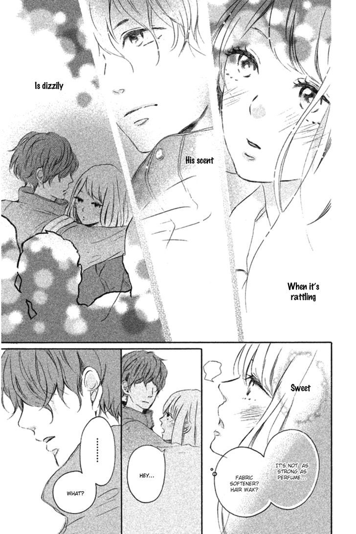 Hatsukoi Ni Kiss - Vol.1 Chapter 1