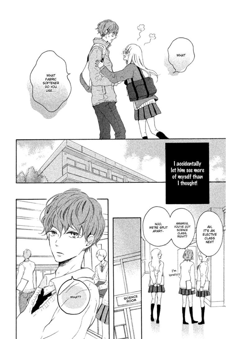 Hatsukoi Ni Kiss - Vol.1 Chapter 1