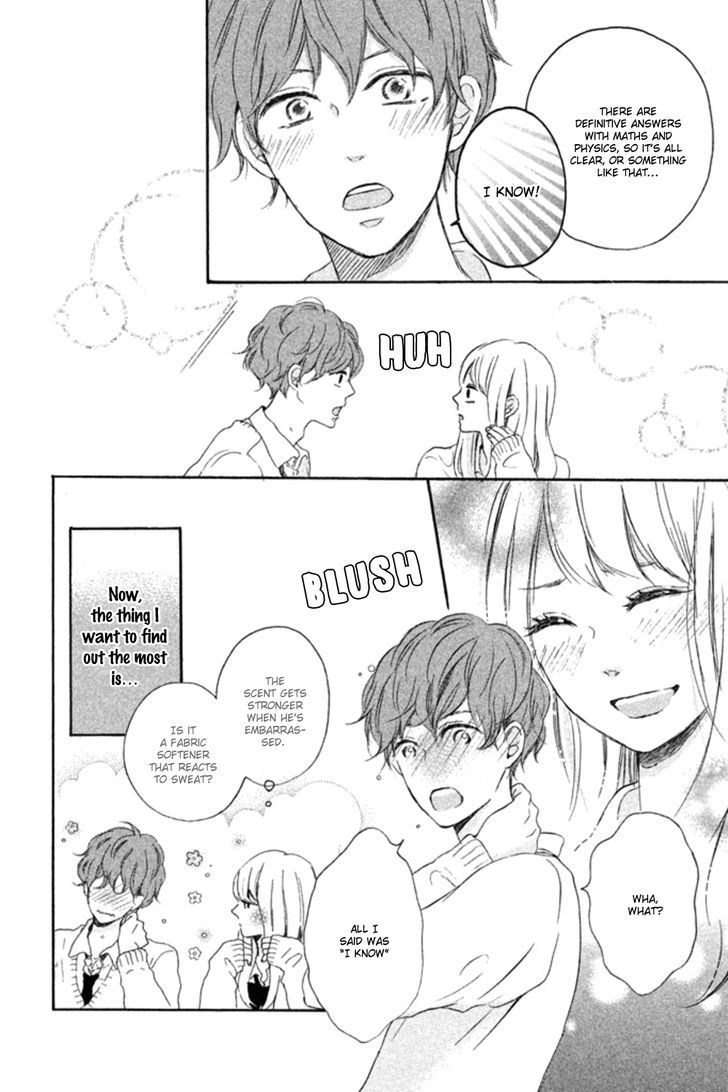 Hatsukoi Ni Kiss - Vol.1 Chapter 1