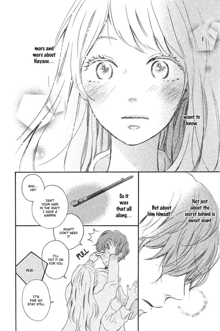 Hatsukoi Ni Kiss - Vol.1 Chapter 1