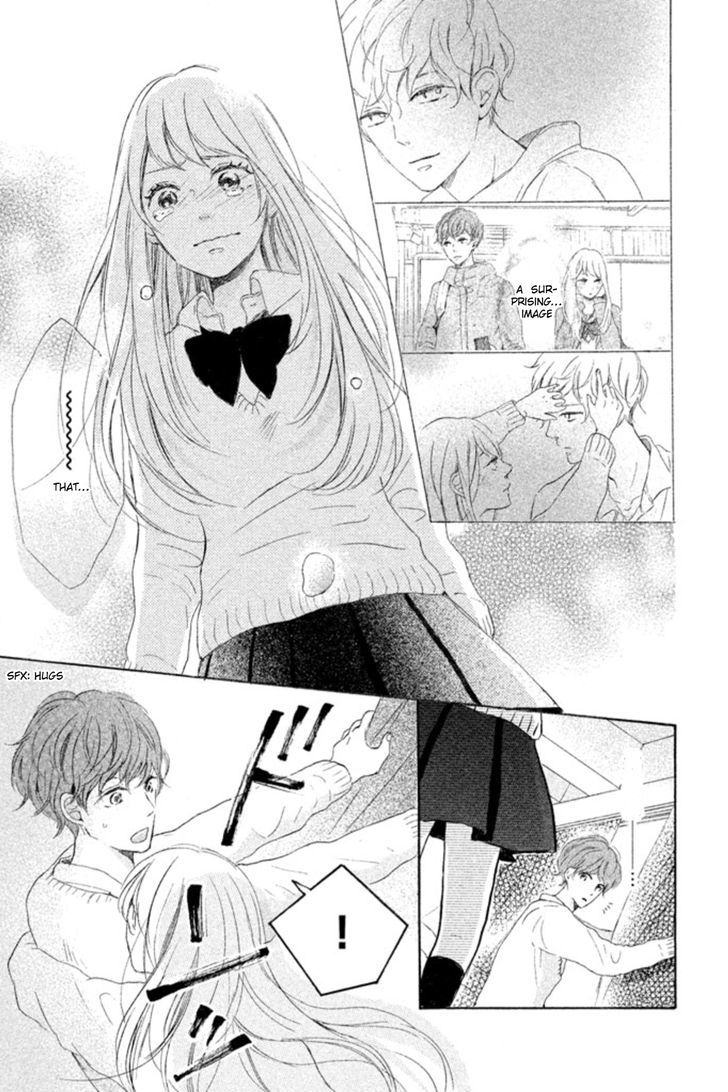 Hatsukoi Ni Kiss - Vol.1 Chapter 1