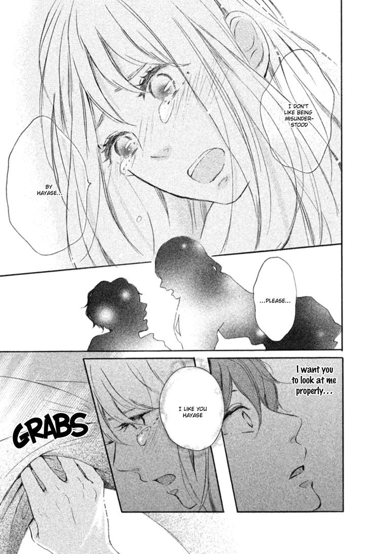 Hatsukoi Ni Kiss - Vol.1 Chapter 1