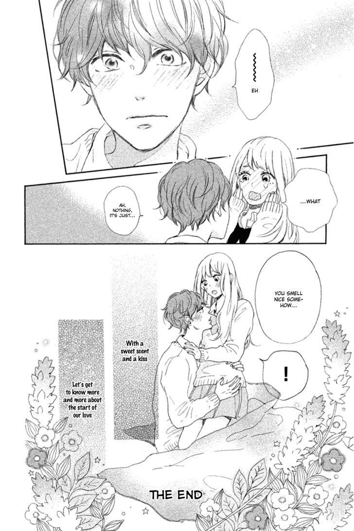 Hatsukoi Ni Kiss - Vol.1 Chapter 1