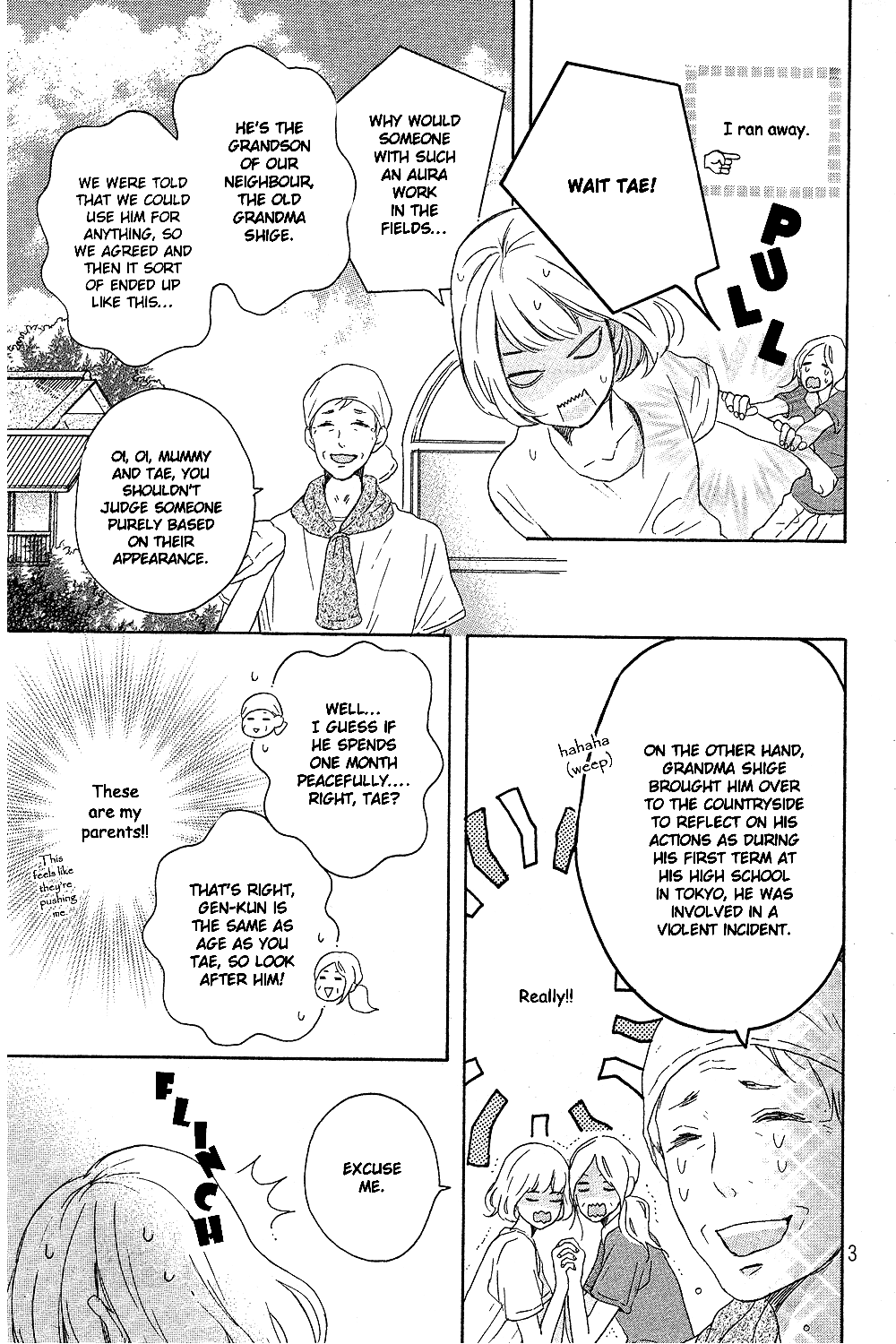 Hatsukoi Ni Kiss - Chapter 8: Kanjuku Summer End [End]