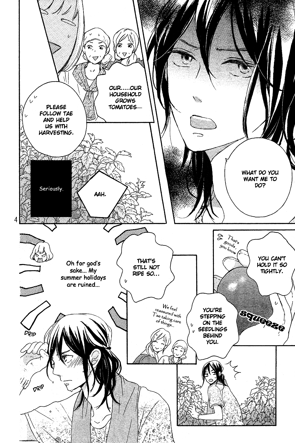 Hatsukoi Ni Kiss - Chapter 8: Kanjuku Summer End [End]