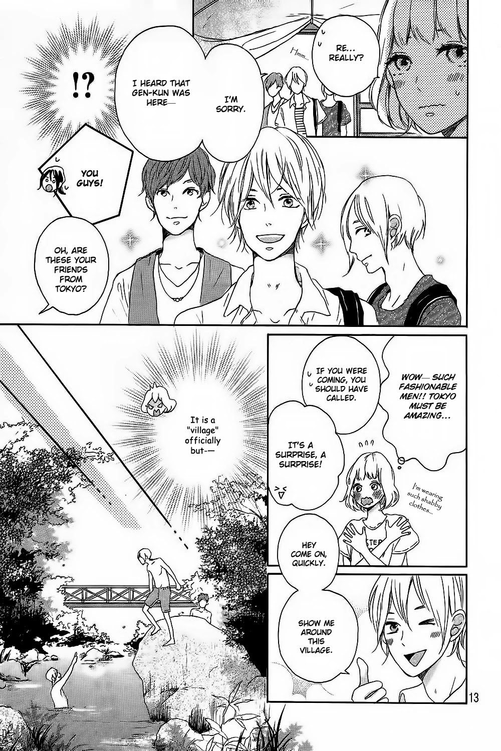 Hatsukoi Ni Kiss - Chapter 8: Kanjuku Summer End [End]