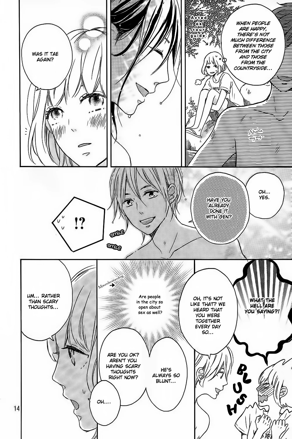 Hatsukoi Ni Kiss - Chapter 8: Kanjuku Summer End [End]