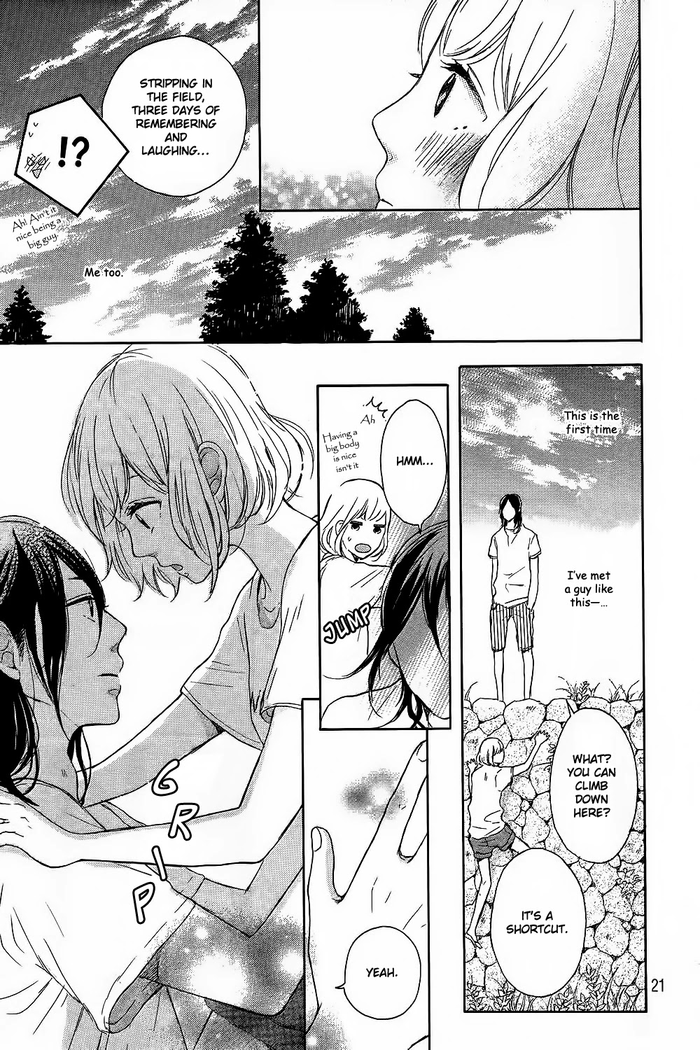 Hatsukoi Ni Kiss - Chapter 8: Kanjuku Summer End [End]