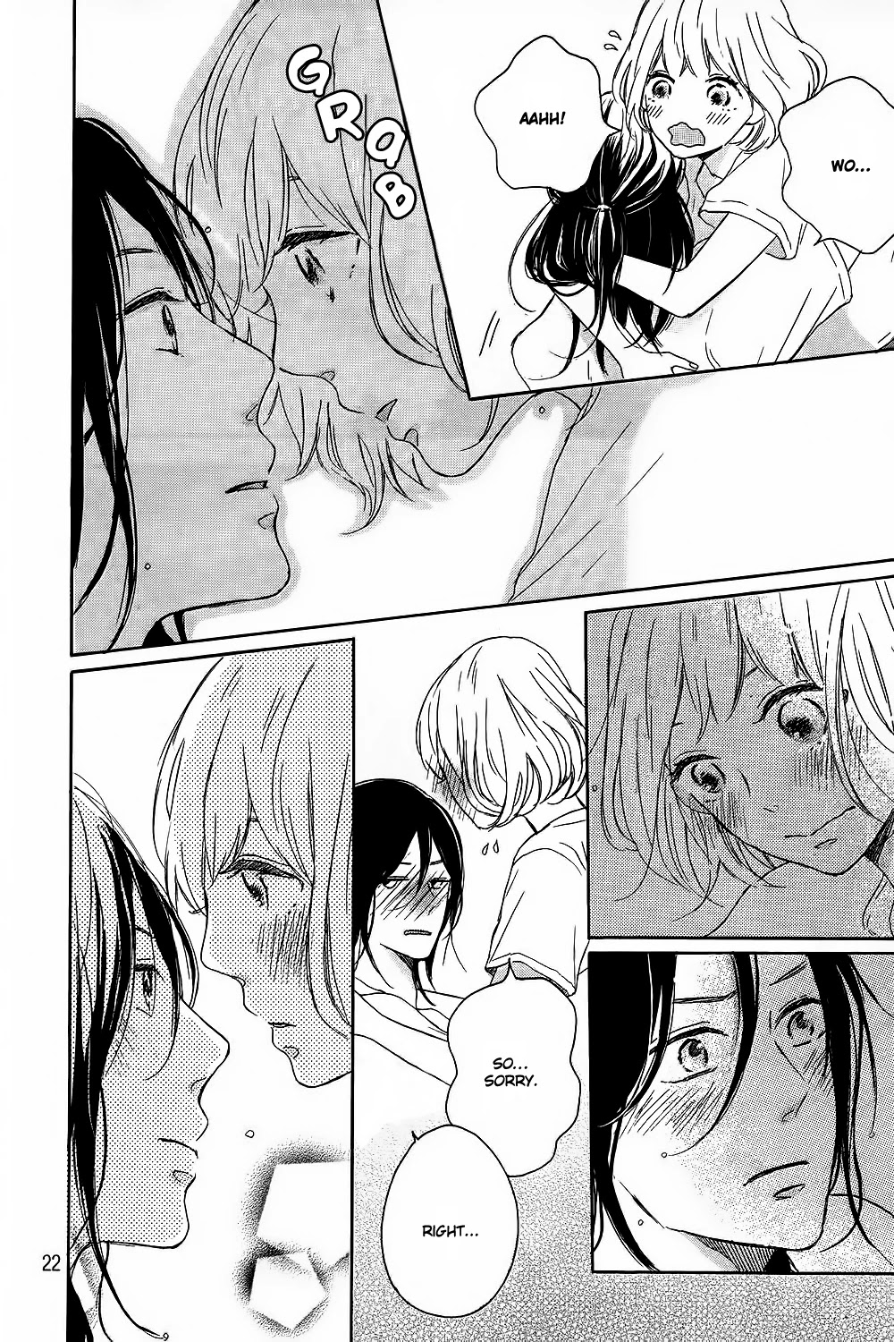 Hatsukoi Ni Kiss - Chapter 8: Kanjuku Summer End [End]