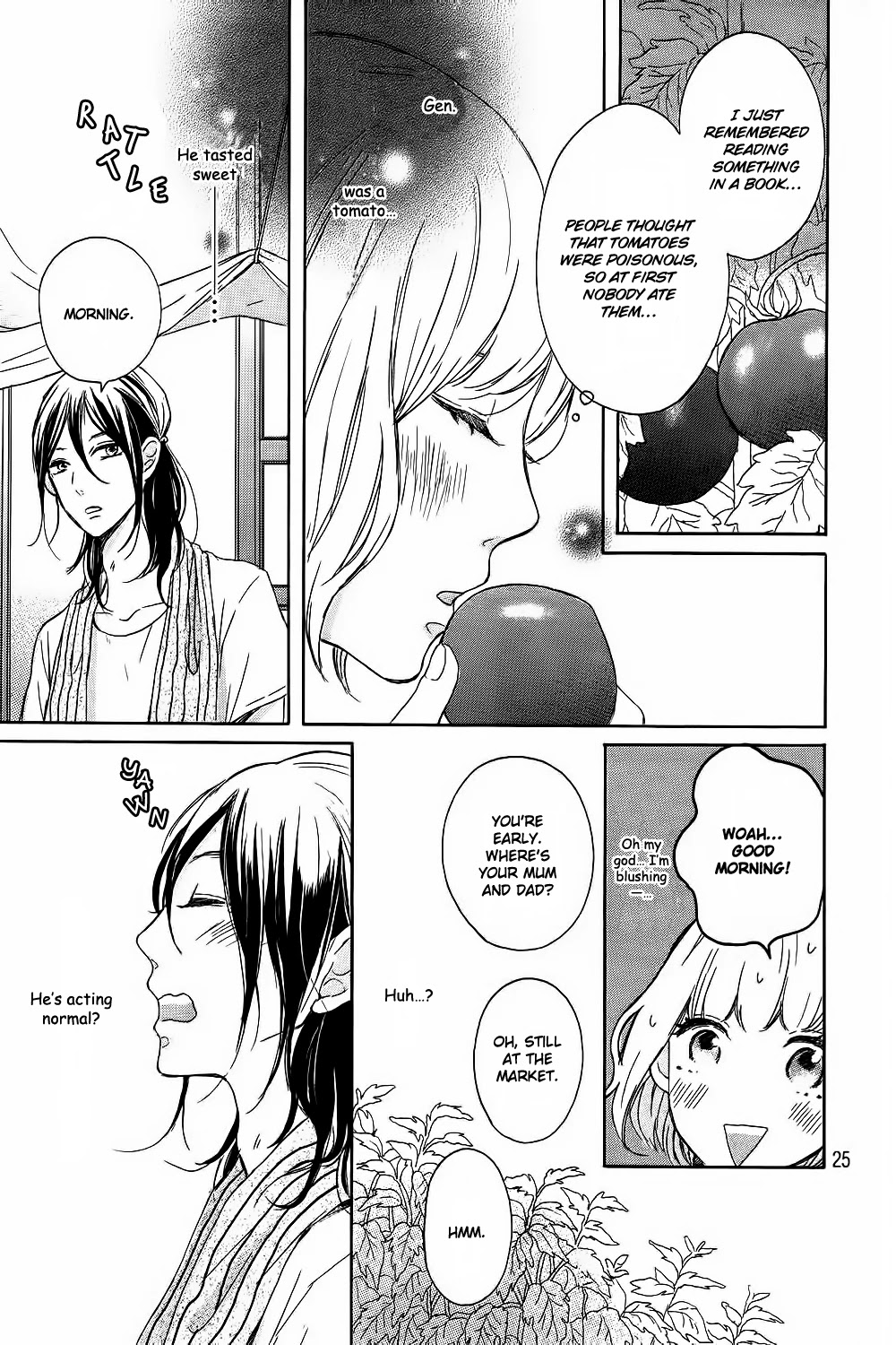 Hatsukoi Ni Kiss - Chapter 8: Kanjuku Summer End [End]