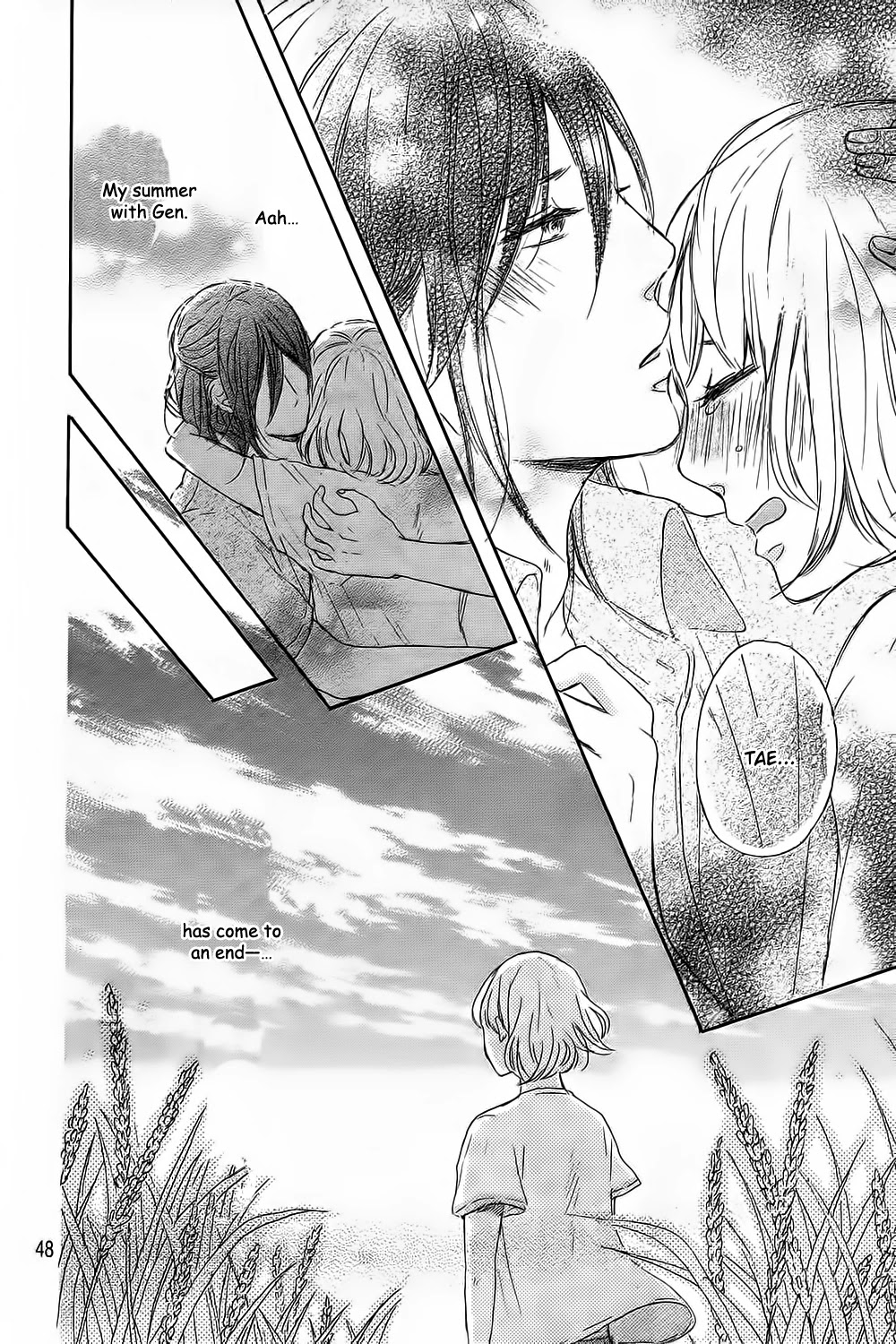 Hatsukoi Ni Kiss - Chapter 8: Kanjuku Summer End [End]