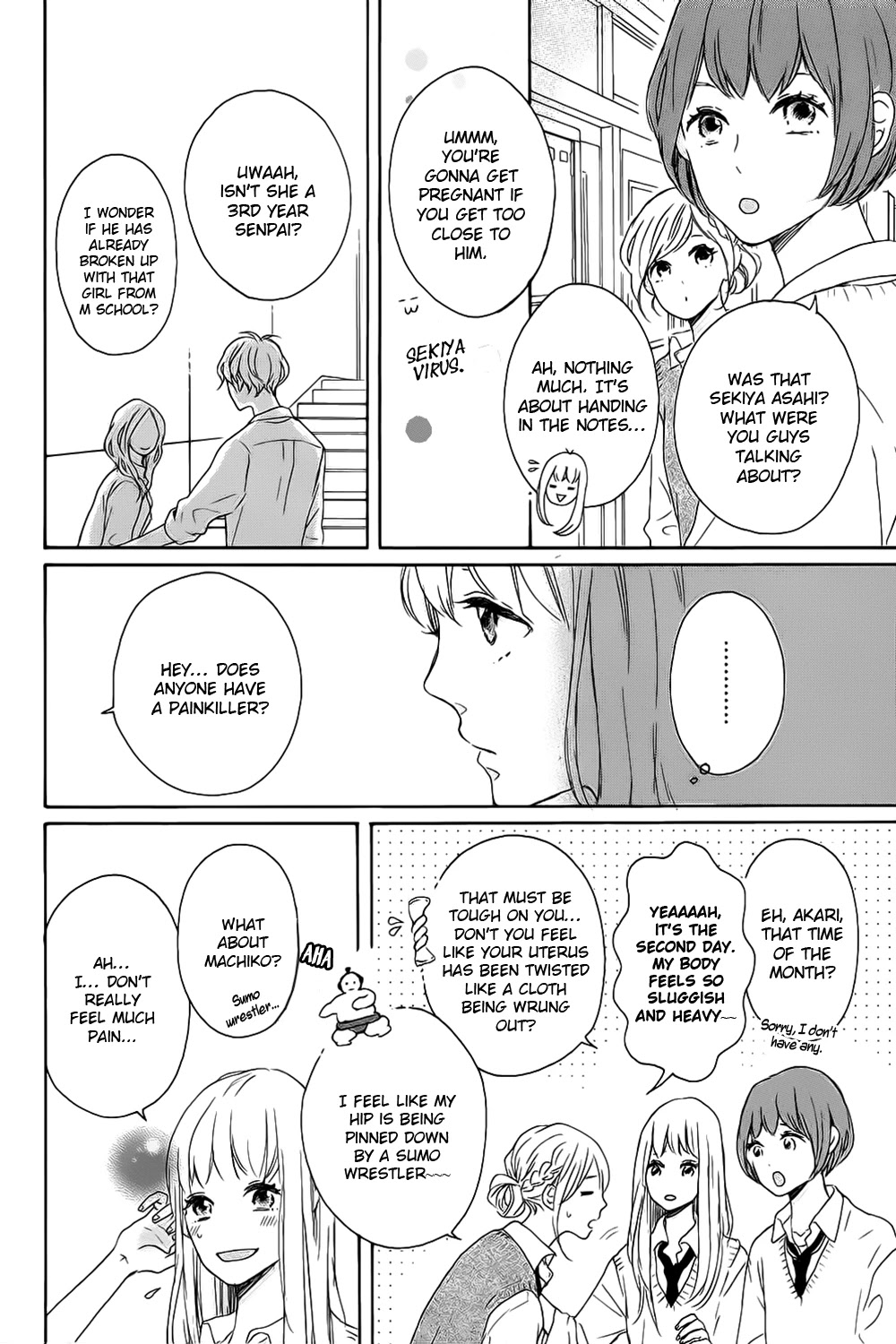 Hatsukoi Ni Kiss - Chapter 5: Machiko Yo Oborekake