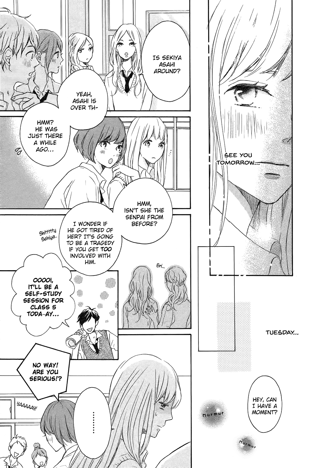 Hatsukoi Ni Kiss - Chapter 5: Machiko Yo Oborekake