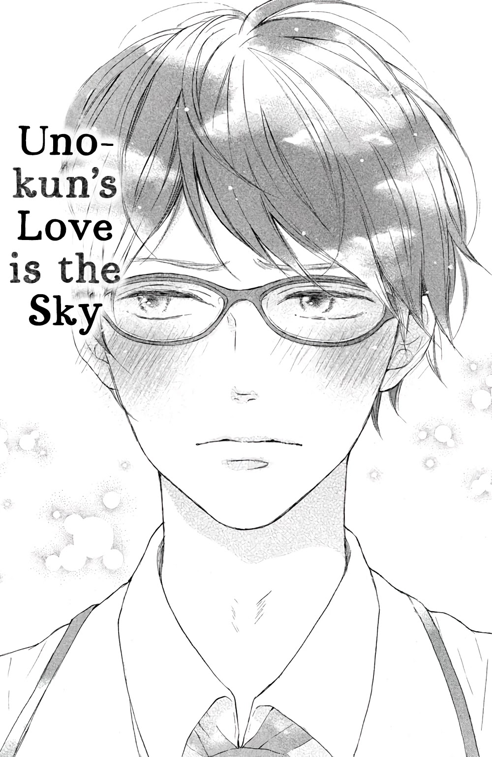 Hatsukoi Ni Kiss - Chapter 6: Uno-Kun's Love Is The Sky