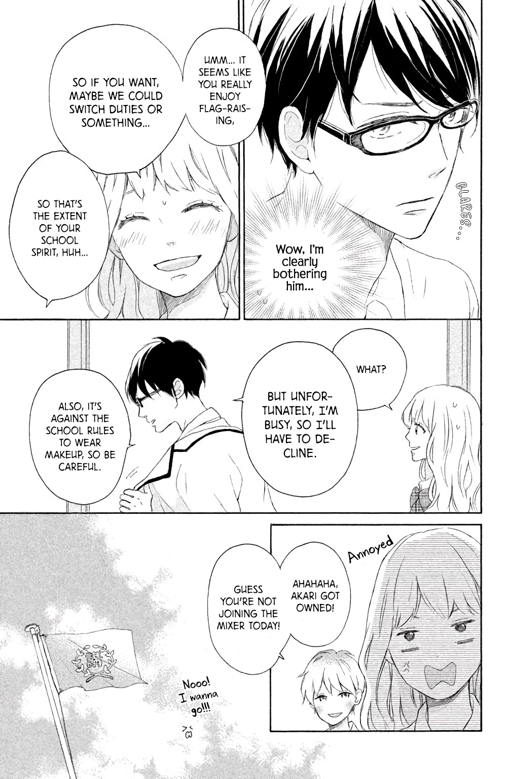 Hatsukoi Ni Kiss - Chapter 6: Uno-Kun's Love Is The Sky