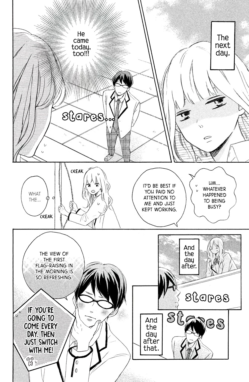 Hatsukoi Ni Kiss - Chapter 6: Uno-Kun's Love Is The Sky