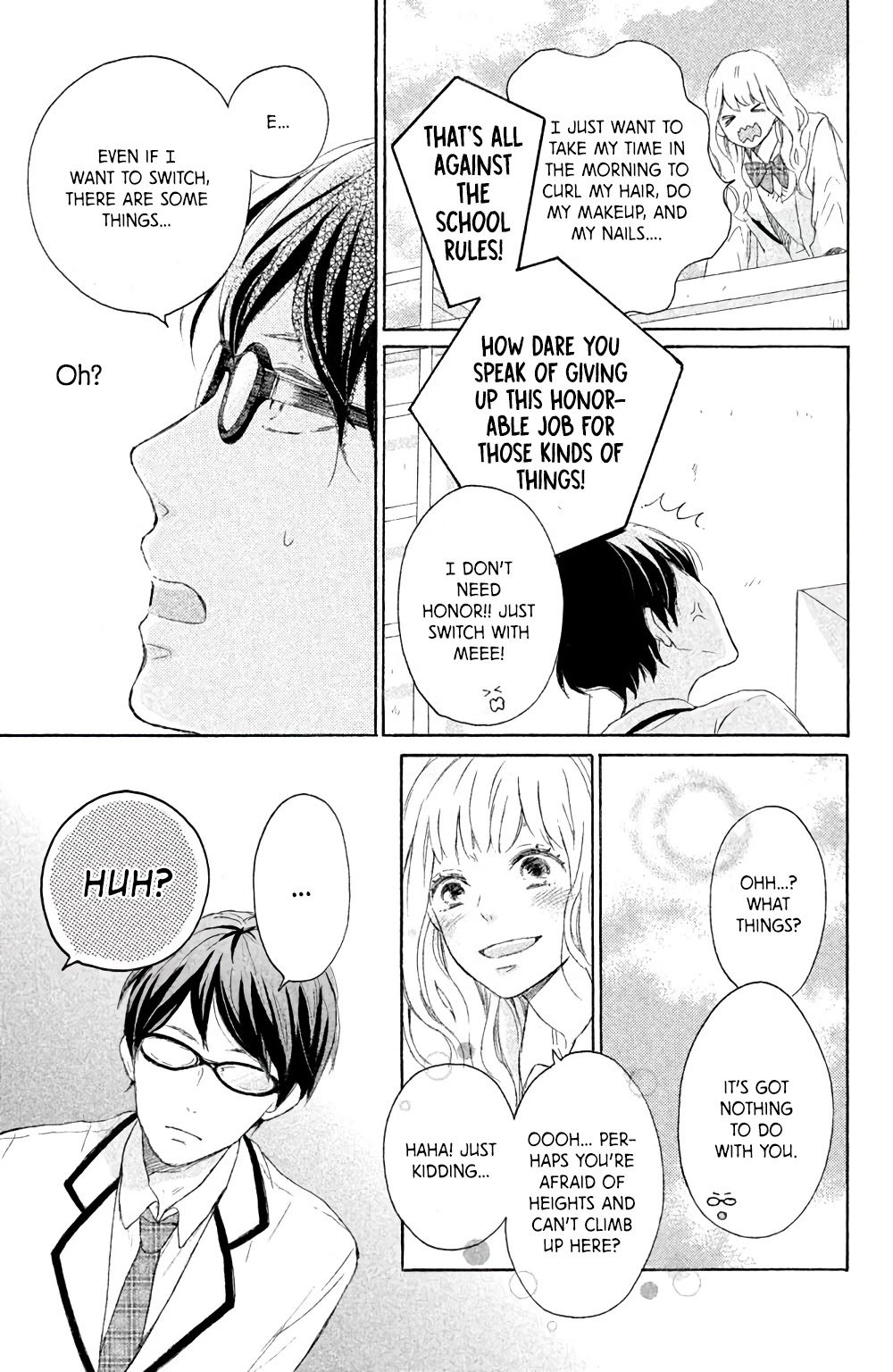 Hatsukoi Ni Kiss - Chapter 6: Uno-Kun's Love Is The Sky