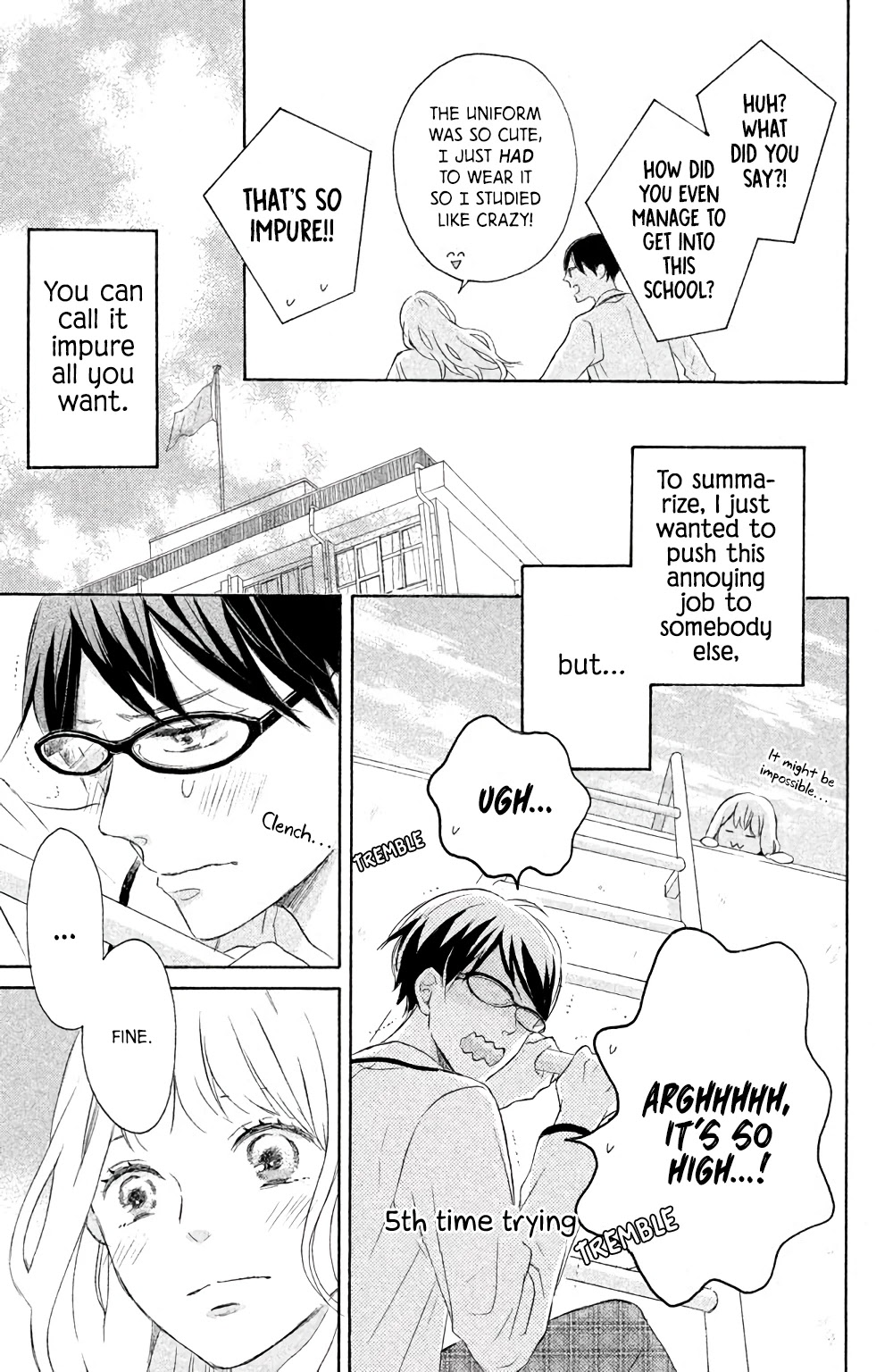 Hatsukoi Ni Kiss - Chapter 6: Uno-Kun's Love Is The Sky