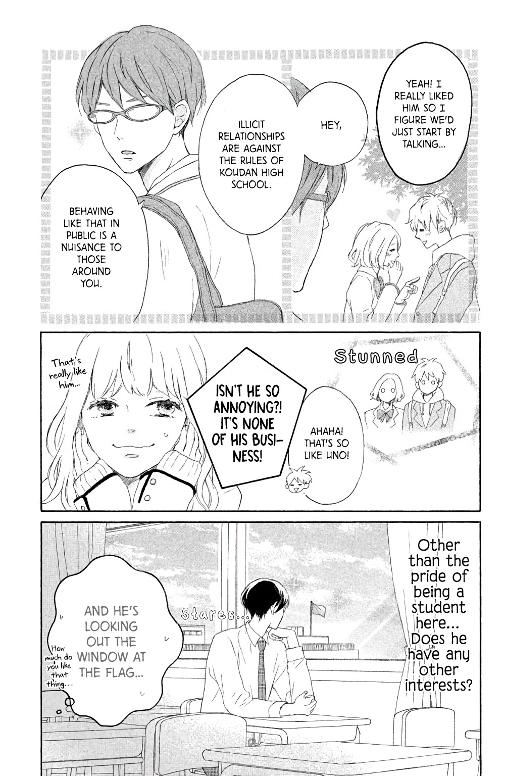 Hatsukoi Ni Kiss - Chapter 6: Uno-Kun's Love Is The Sky