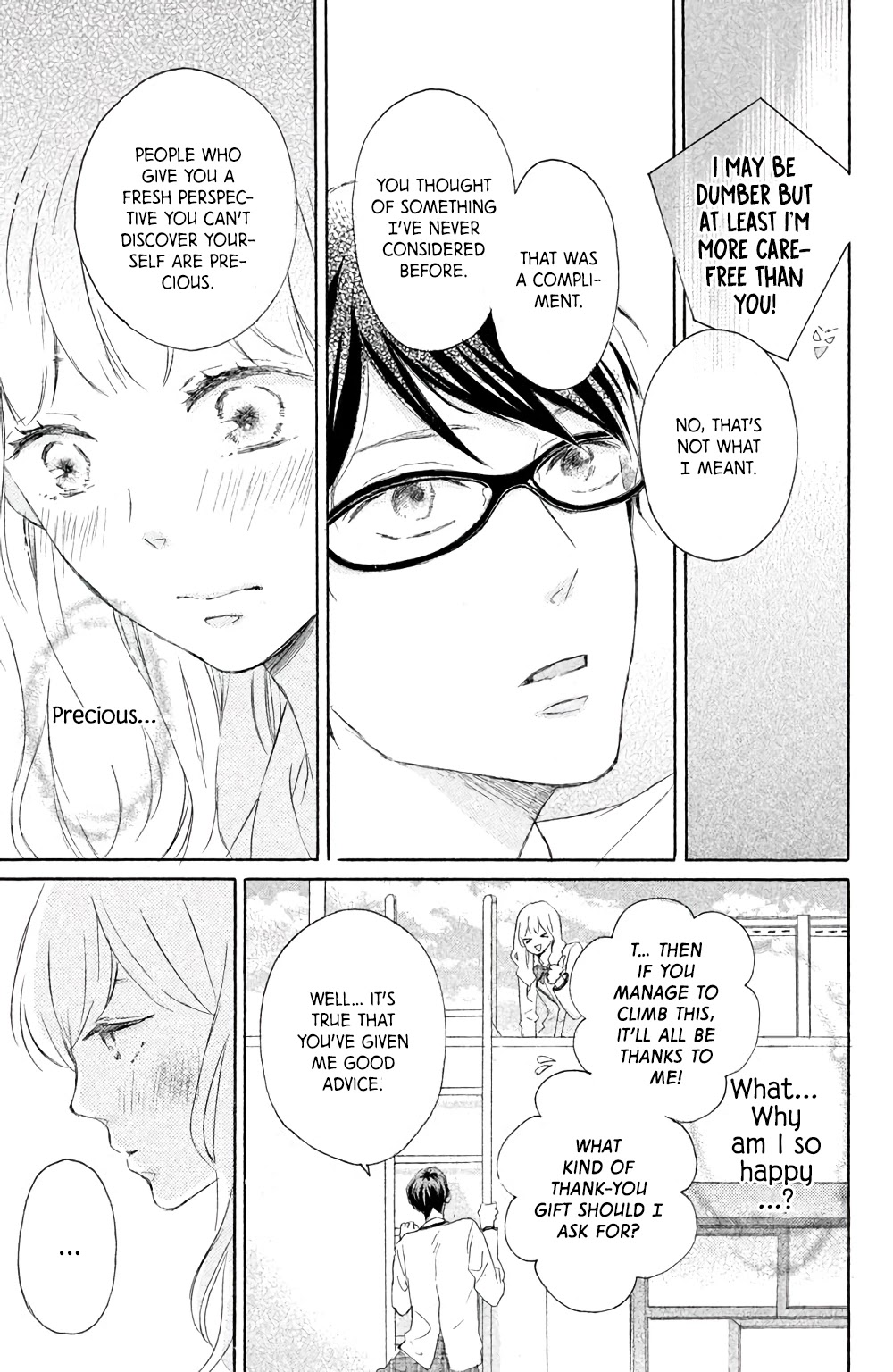 Hatsukoi Ni Kiss - Chapter 6: Uno-Kun's Love Is The Sky