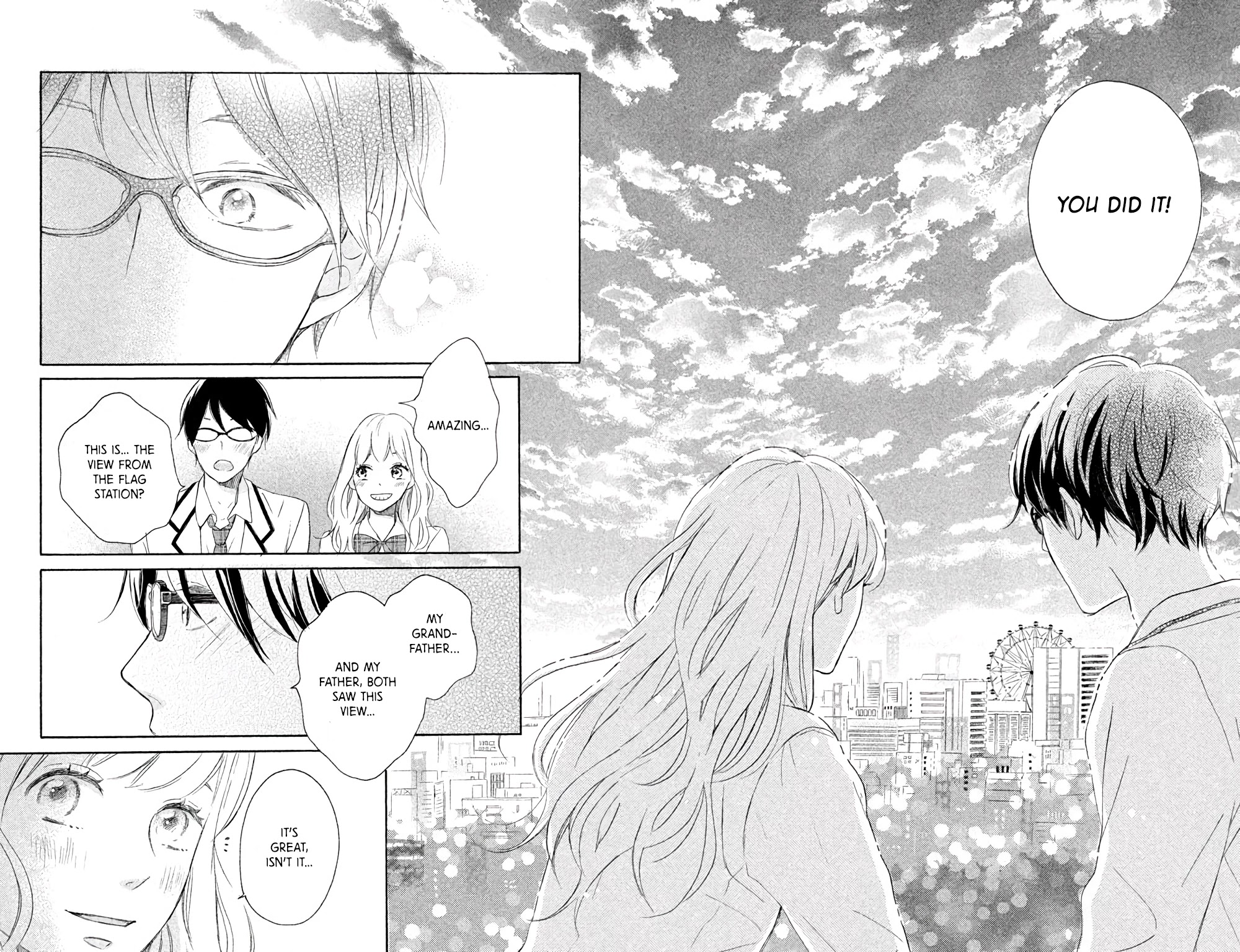 Hatsukoi Ni Kiss - Chapter 6: Uno-Kun's Love Is The Sky