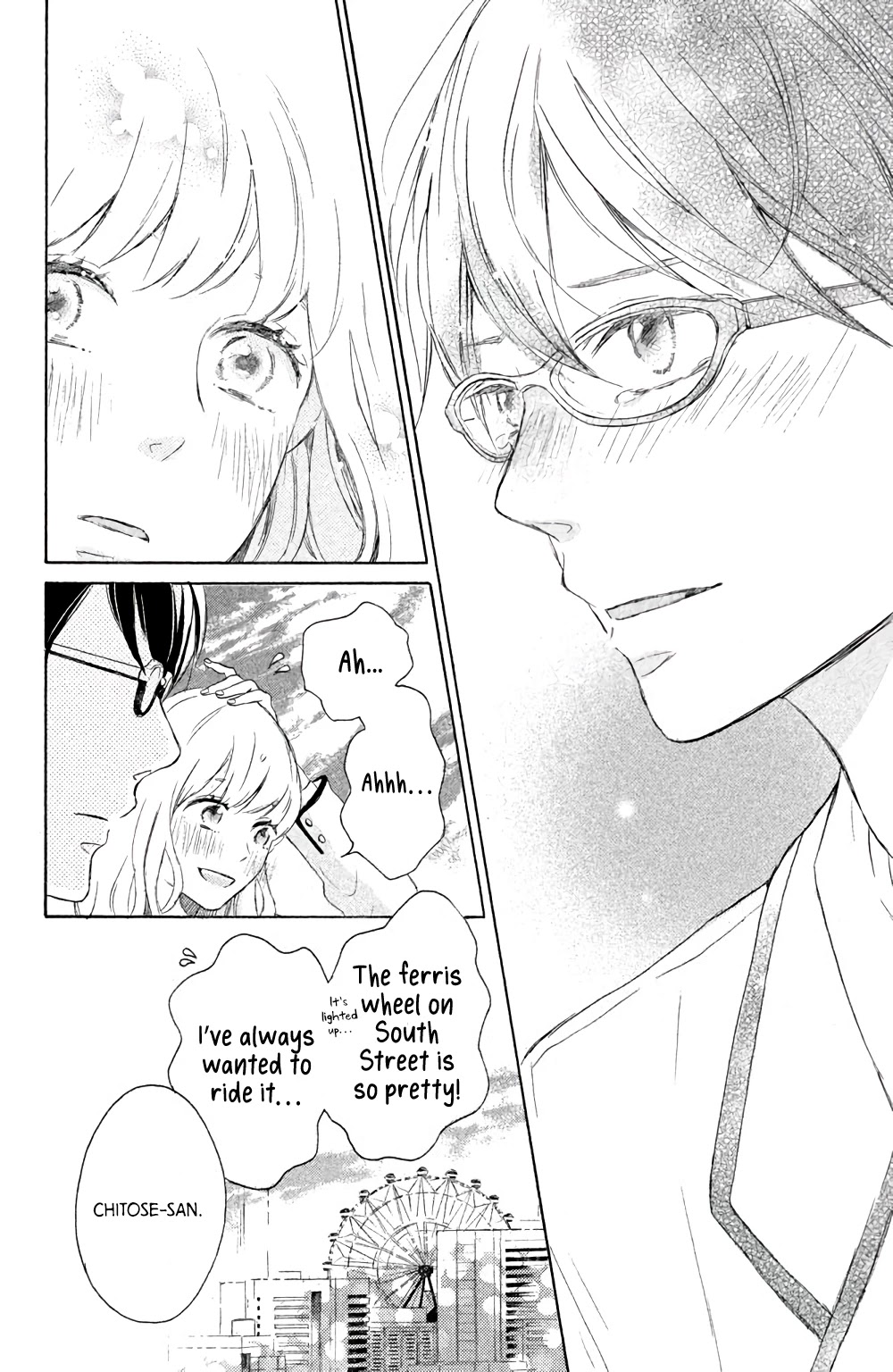 Hatsukoi Ni Kiss - Chapter 6: Uno-Kun's Love Is The Sky