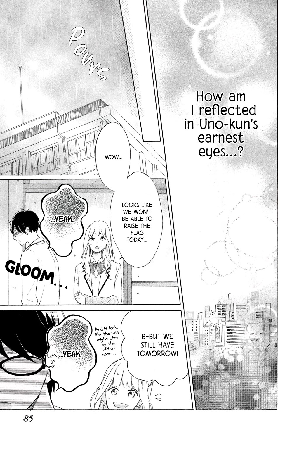 Hatsukoi Ni Kiss - Chapter 6: Uno-Kun's Love Is The Sky