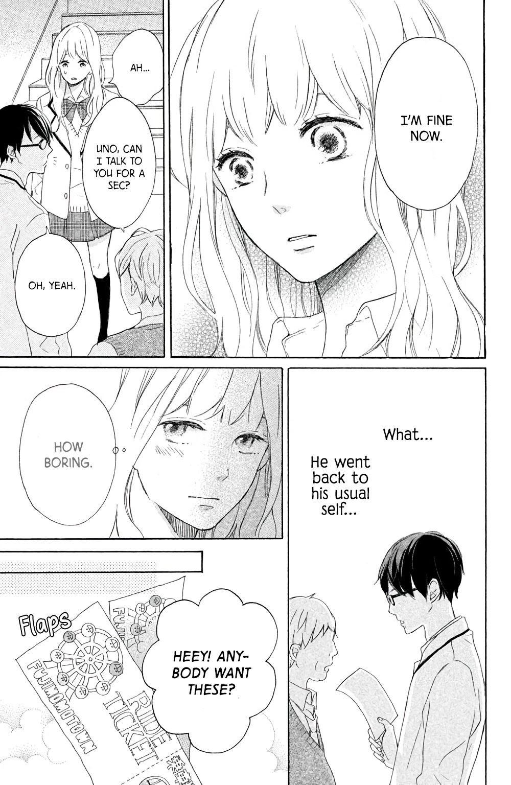 Hatsukoi Ni Kiss - Chapter 6: Uno-Kun's Love Is The Sky