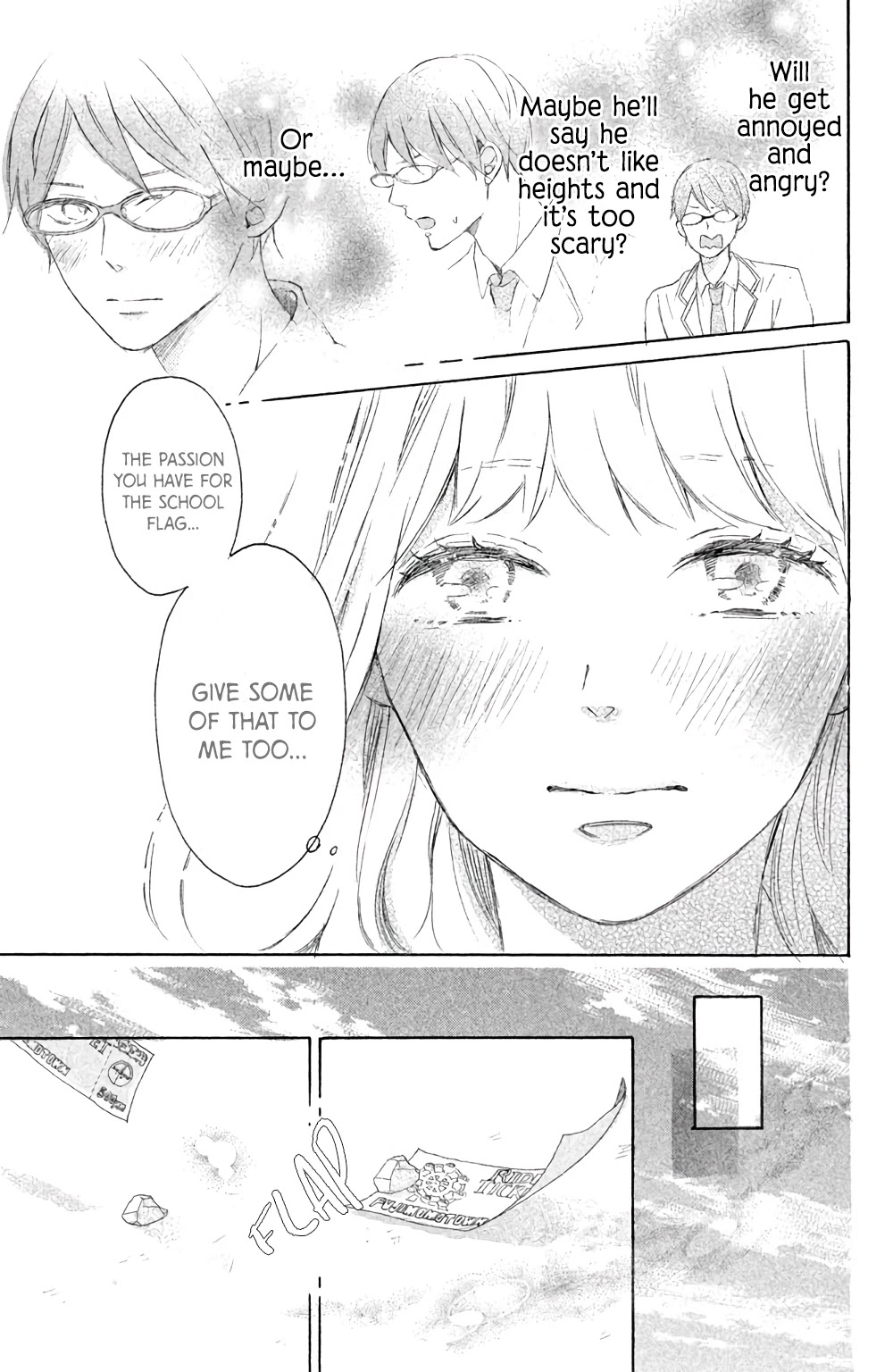 Hatsukoi Ni Kiss - Chapter 6: Uno-Kun's Love Is The Sky