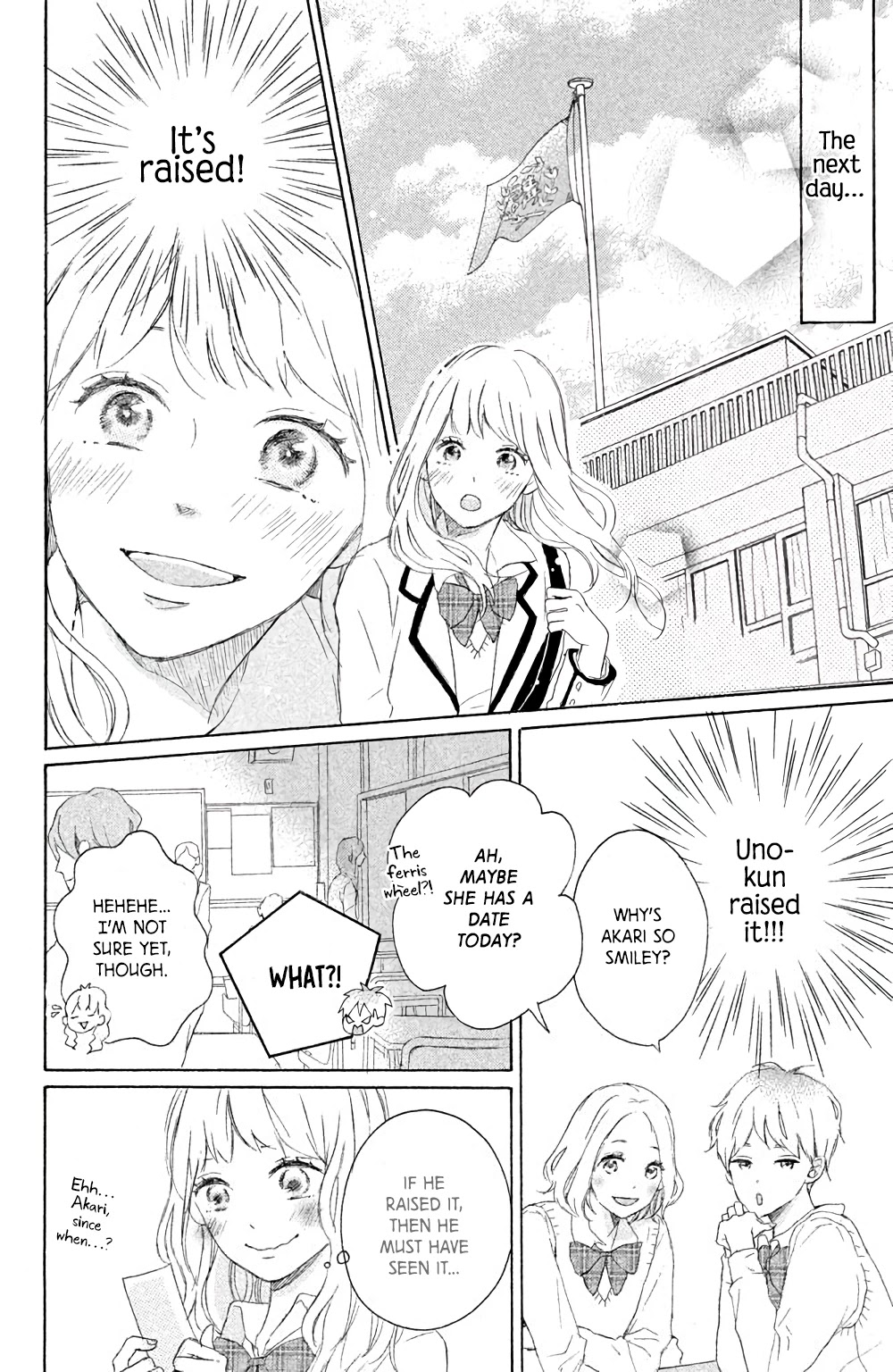 Hatsukoi Ni Kiss - Chapter 6: Uno-Kun's Love Is The Sky