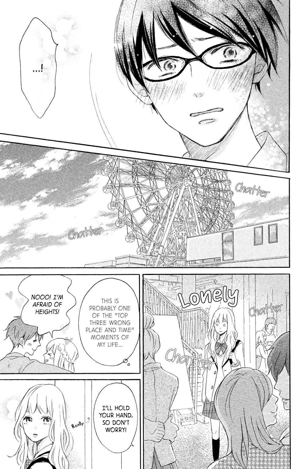 Hatsukoi Ni Kiss - Chapter 6: Uno-Kun's Love Is The Sky