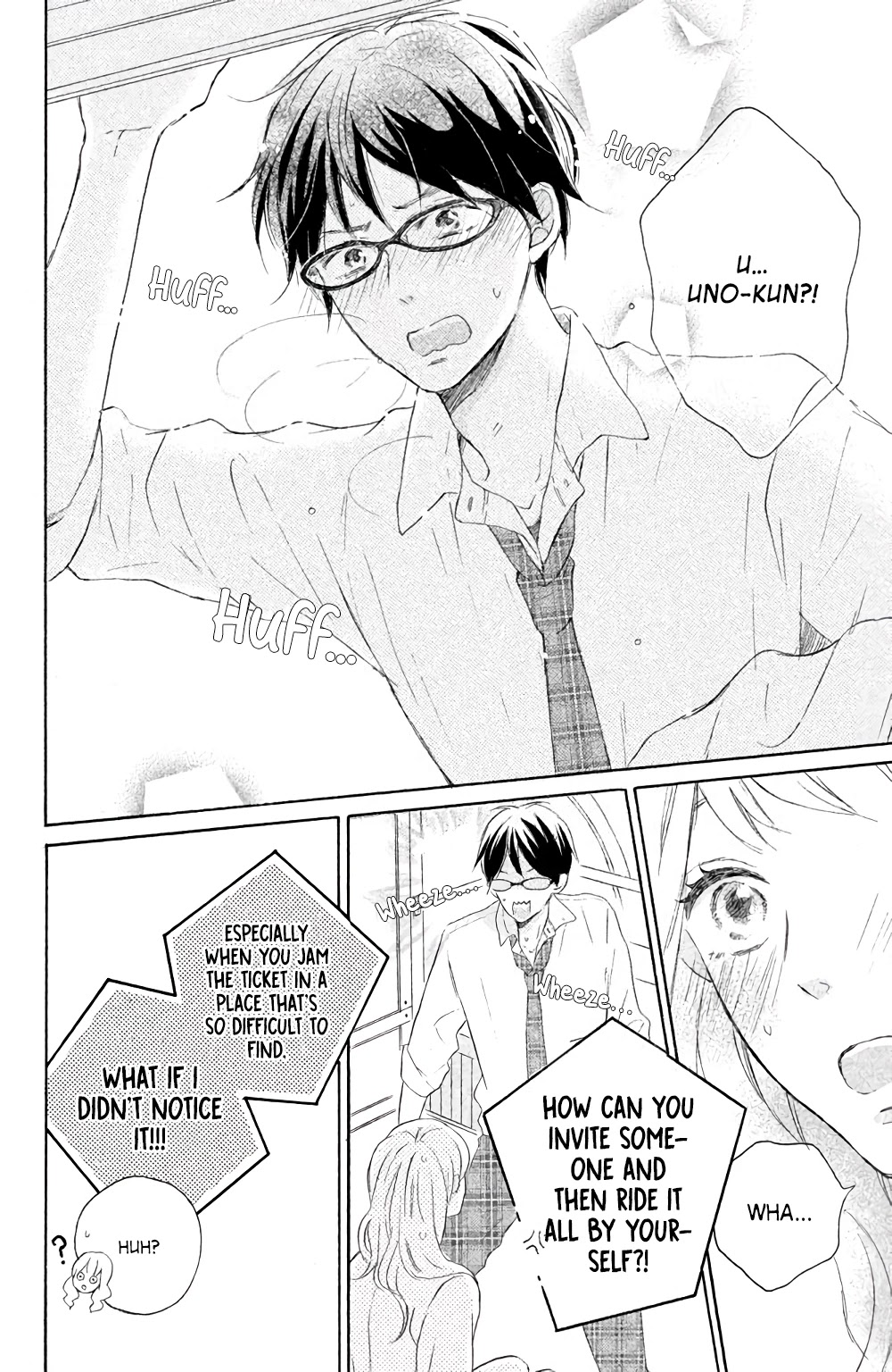 Hatsukoi Ni Kiss - Chapter 6: Uno-Kun's Love Is The Sky