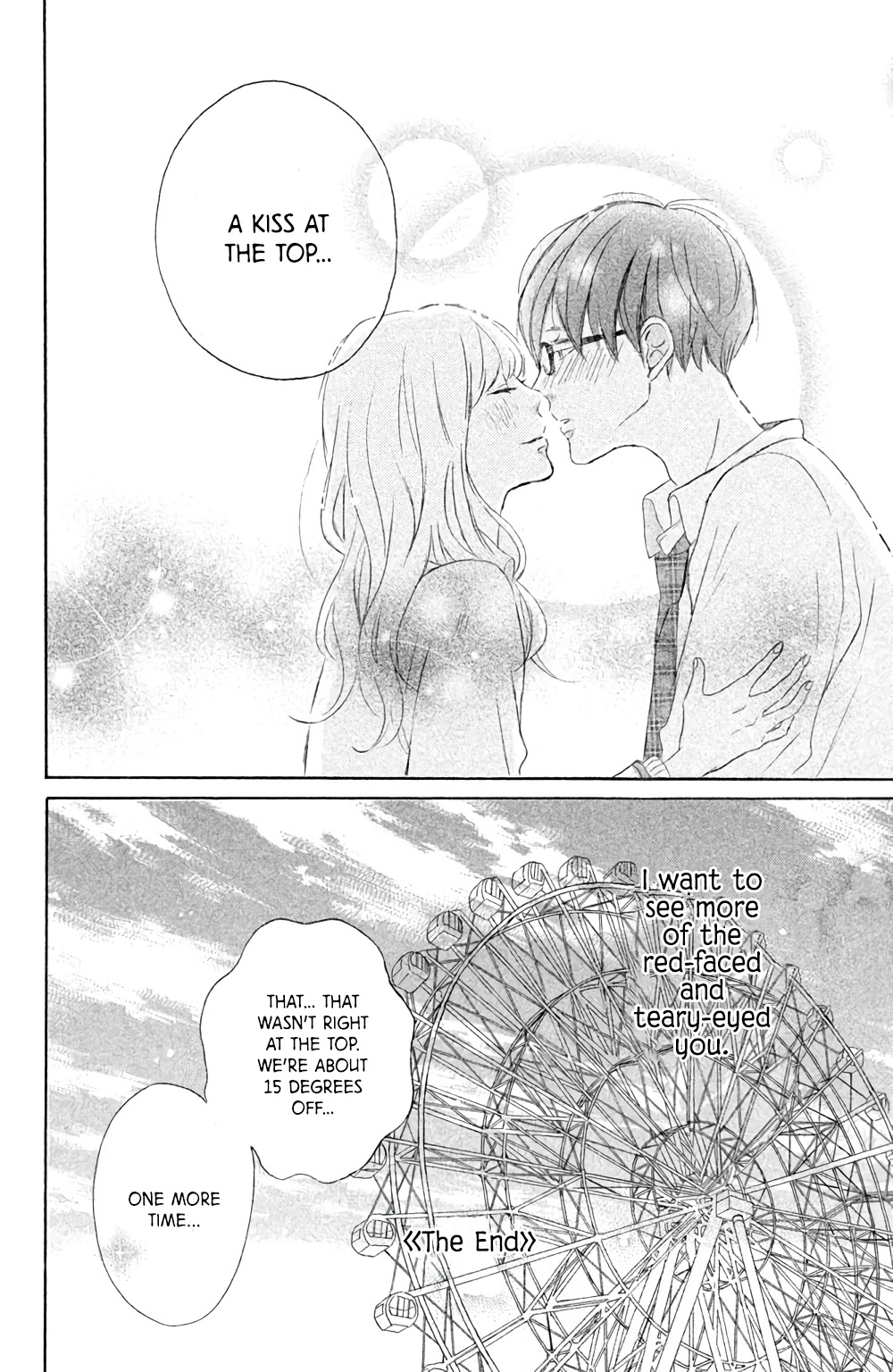 Hatsukoi Ni Kiss - Chapter 6: Uno-Kun's Love Is The Sky