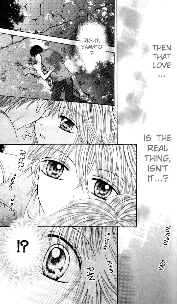 Brand "Peace" - Vol.2 Chapter 5 : His And Her Expression Of Love