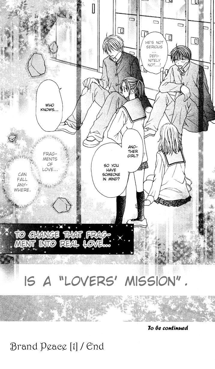 Brand "Peace" - Vol.1 Chapter 4 : Lovers Mission