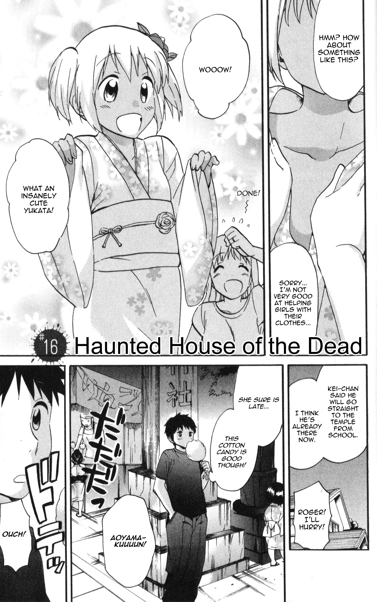 Living Dead! - Chapter 16: Haunted House Of The Dead