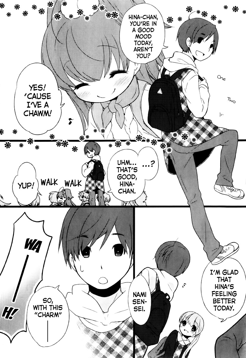 Papa No Iukoto Wo Kikinasai! -Mark Of The Rabbit- - Chapter 2