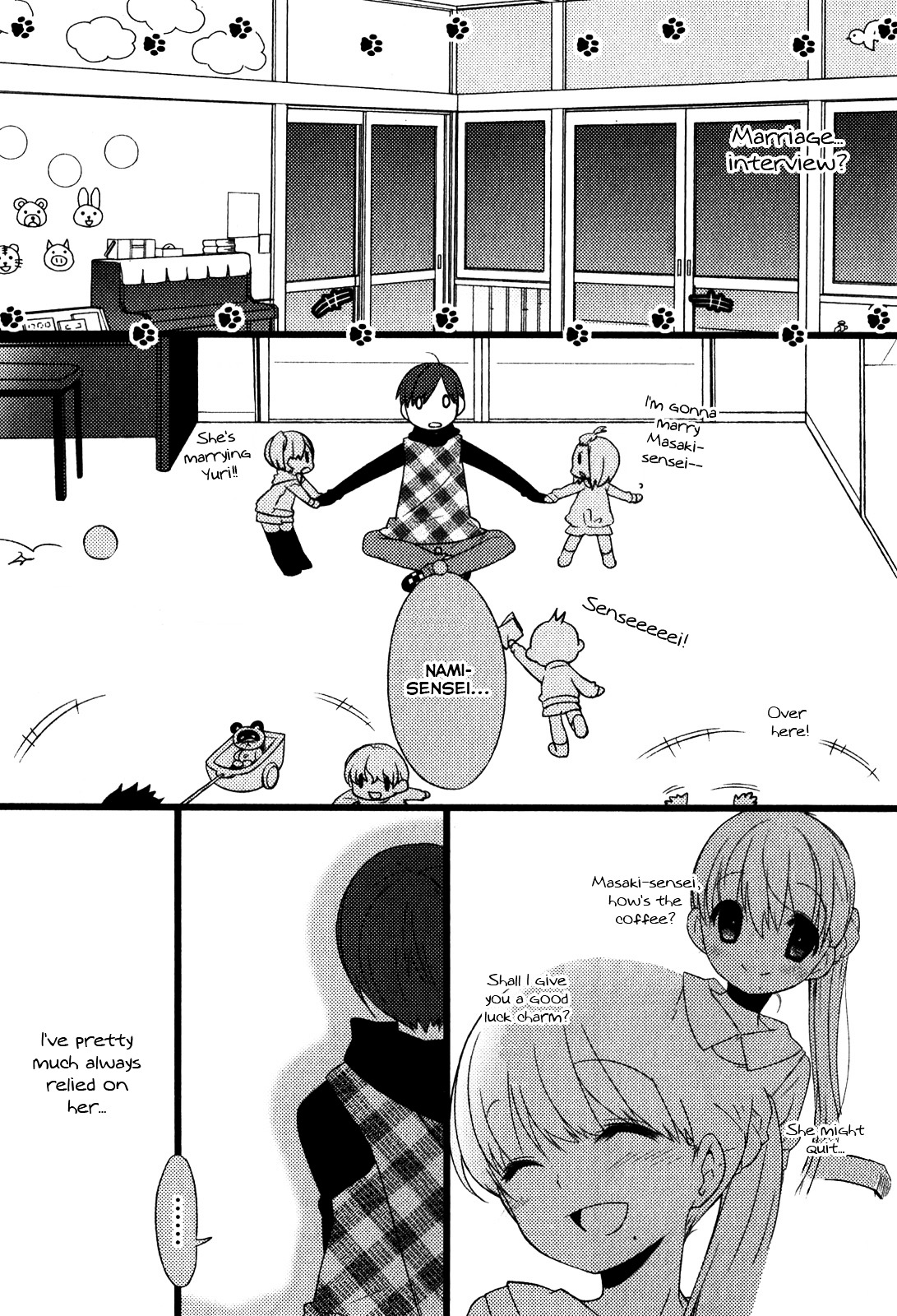 Papa No Iukoto Wo Kikinasai! -Mark Of The Rabbit- - Chapter 3 : [End]