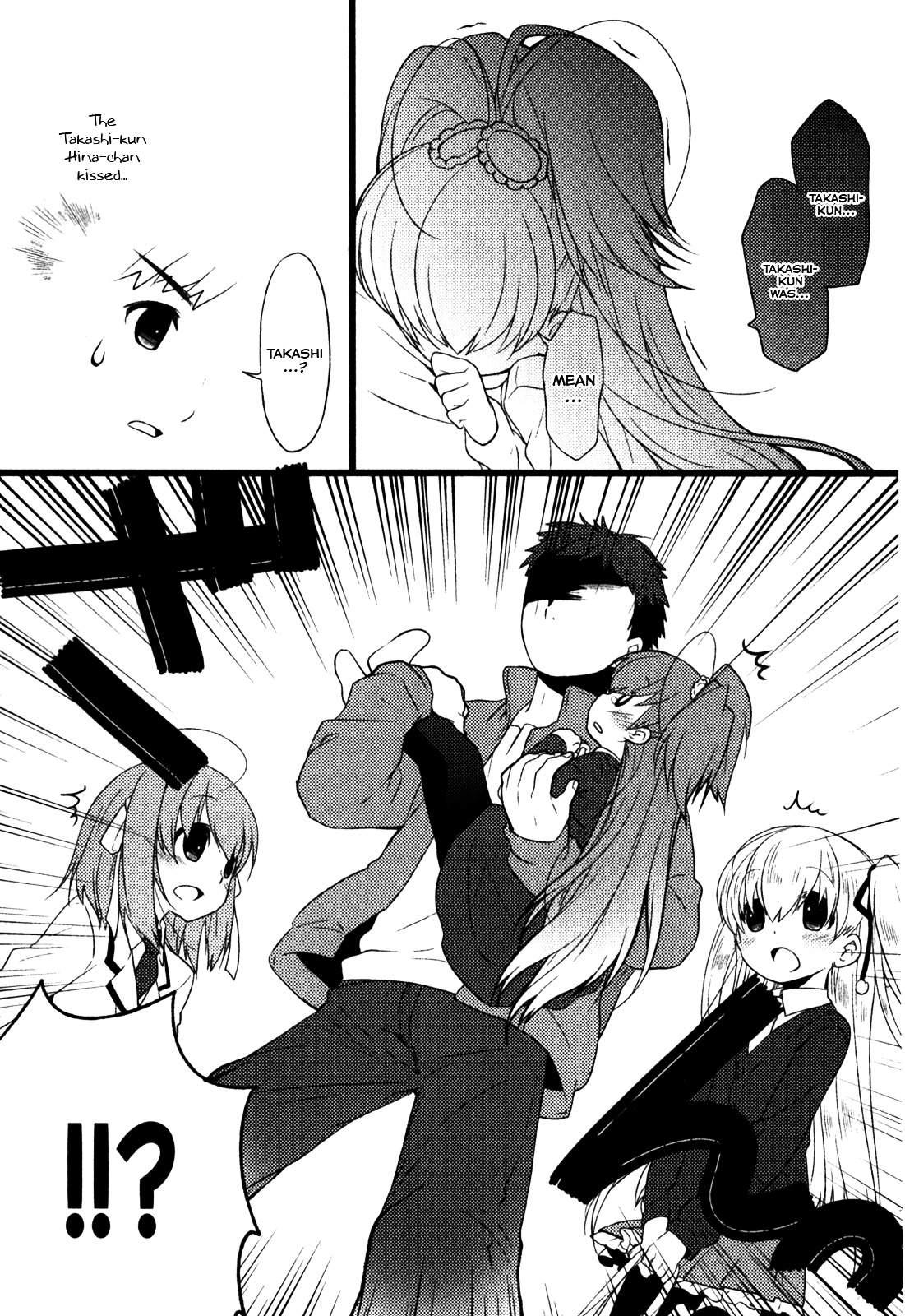 Papa No Iukoto Wo Kikinasai! -Mark Of The Rabbit- - Chapter 3 : [End]