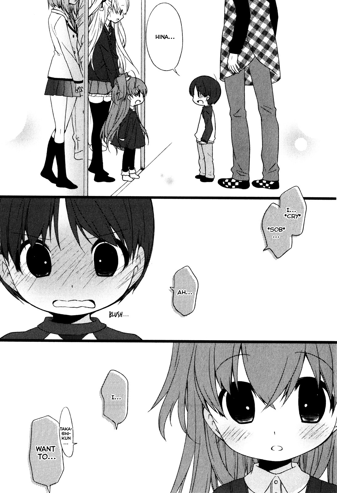 Papa No Iukoto Wo Kikinasai! -Mark Of The Rabbit- - Chapter 3 : [End]