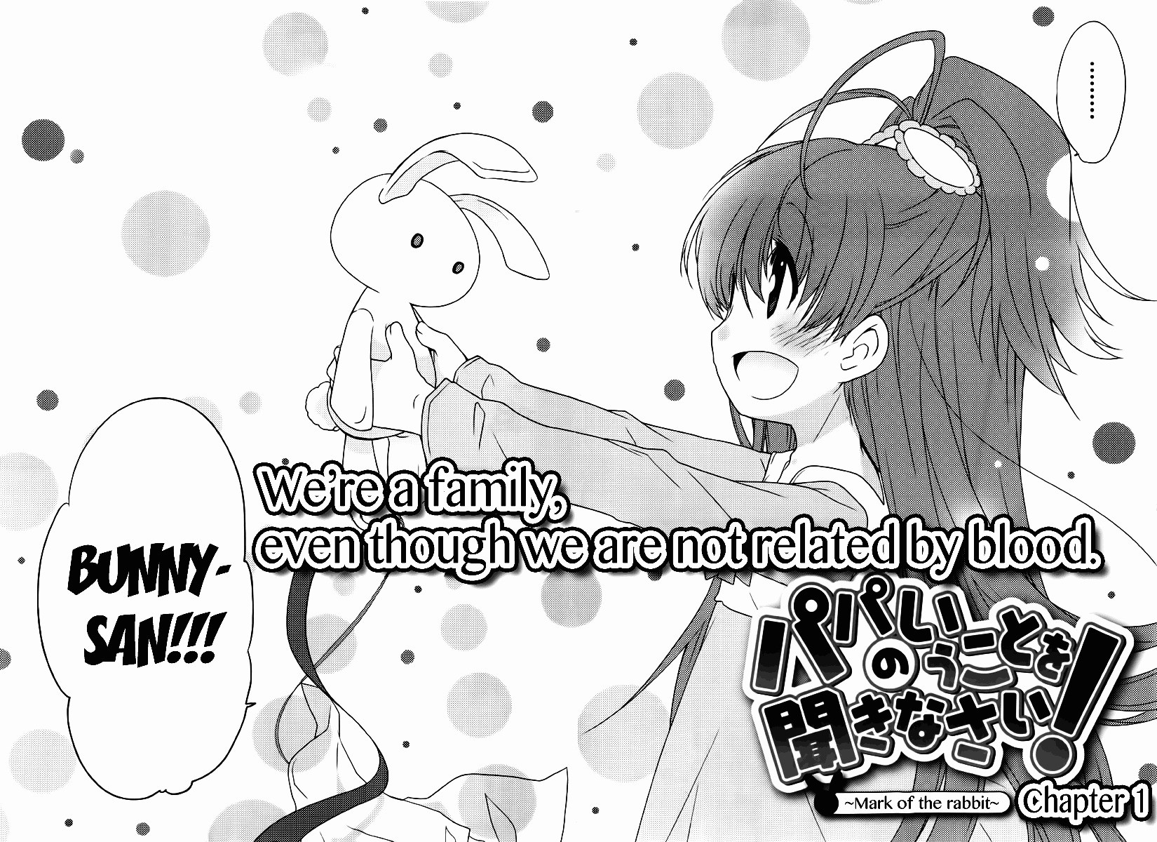 Papa No Iukoto Wo Kikinasai! -Mark Of The Rabbit- - Chapter 1