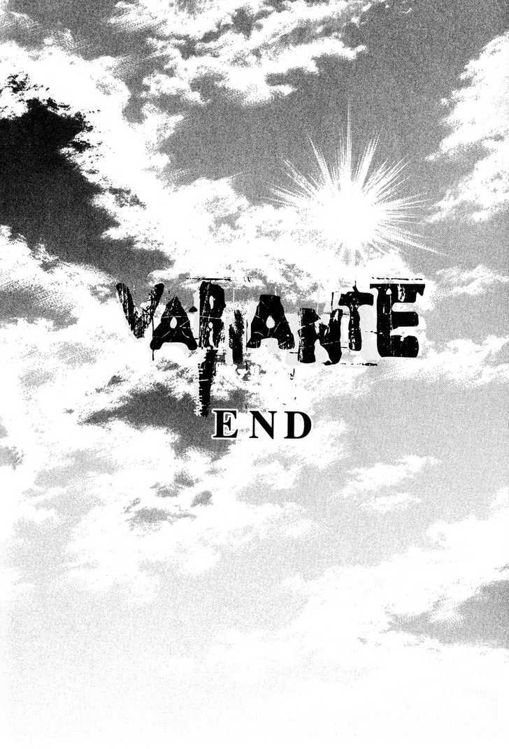 Variante - Vol.4 Chapter 19 : Requiem For The World