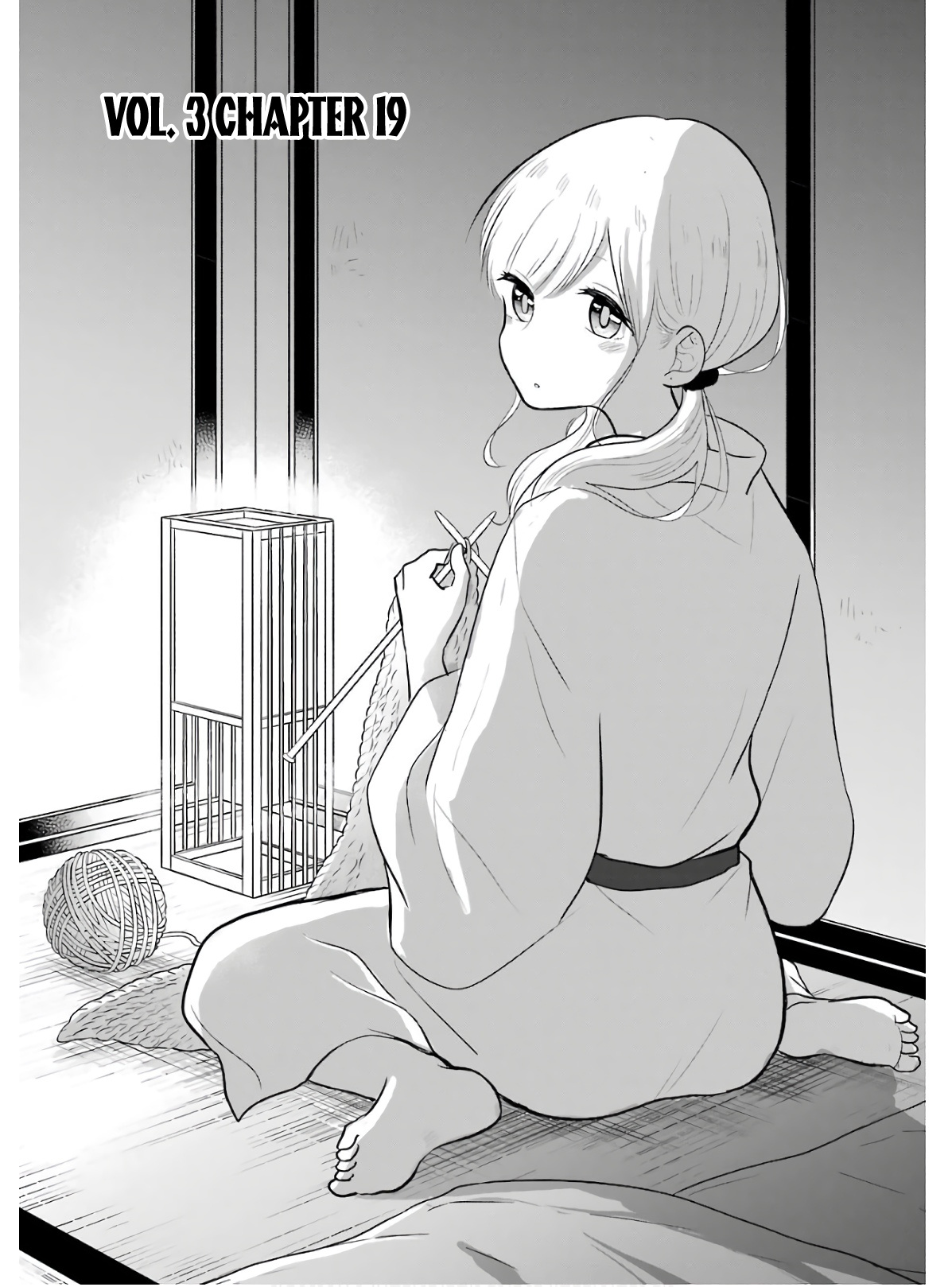 Yome No Manimani - Vol.3 Chapter 19